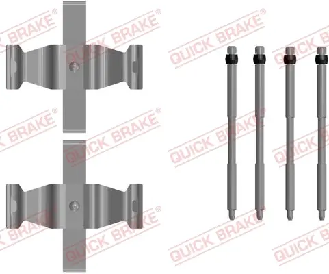 Планка супорта (переднього) прижимна (к-кт) BMW 3 (G20)/5 (G30)/7 (G11)/X7 (G07) 15- QUICK BRAKE 109-0107 (фото 1)