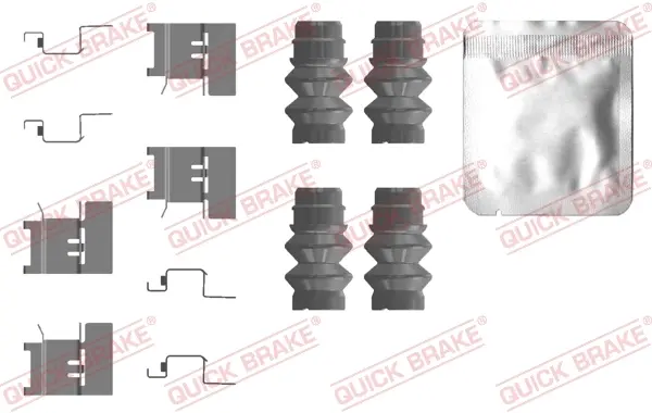 Планка супорта (переднього/заднього) прижимна (к-кт) VW Crafter/Amarok 16- QUICK BRAKE 109-0120 (фото 1)