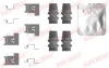 Планка супорта (переднього/заднього) прижимна (к-кт) VW Crafter/Amarok 16- QUICK BRAKE 109-0120 (фото 1)