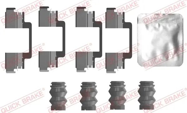 Планка супорта (переднього) прижимна (к-кт) VW Amarok 2.0/3.0 TDI 10- QUICK BRAKE 109-0121 (фото 1)