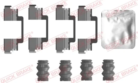 Планка супорта (переднього) прижимна (к-кт) VW Amarok 2.0/3.0 TDI 10- QUICK BRAKE 109-0121