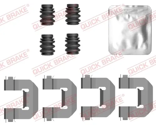 Планка супорта (заднього) прижимна (к-кт) BMW 3 (G20/G80) 18- QUICK BRAKE 109-0126 (фото 1)