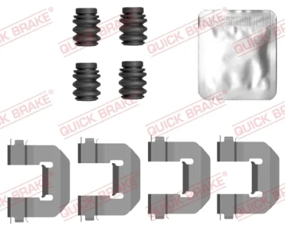 Планка супорта (заднього) прижимна (к-кт) BMW 3 (G20/G80) 18- QUICK BRAKE 109-0126