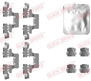 Планка супорта (заднього) прижимна (к-кт) Audi A5/A6/A7/Q5 17- (TRW) QUICK BRAKE 109-0128