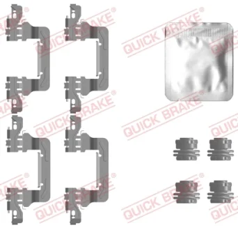 Планка супорта (заднього) прижимна (к-кт) Audi A6/A7/A8/E-tron 17- QUICK BRAKE 109-0130