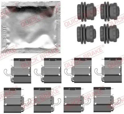 Планка супорта (переднього/заднього) прижимна (к-кт) MB C-class (W206) 21- QUICK BRAKE 109-0140 (фото 1)