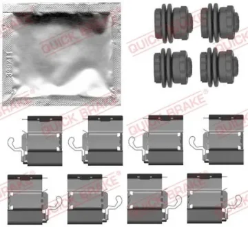 Планка супорта (переднього/заднього) прижимна (к-кт) MB C-class (W206) 21- QUICK BRAKE 109-0140