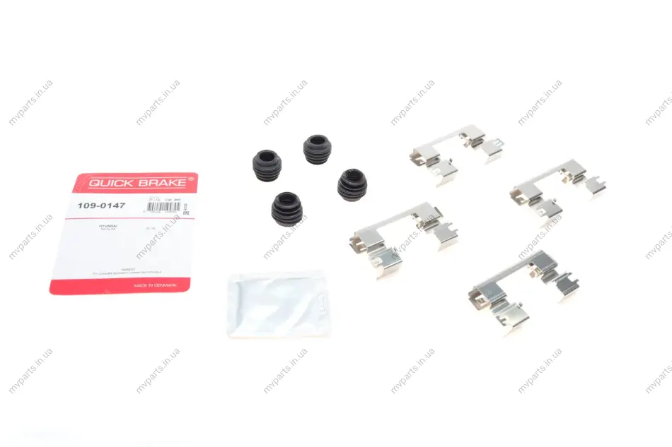 Планка супорта (переднього) прижимна (к-кт) Hyundai Santa Fe 18- QUICK BRAKE 109-0147 (фото 1)