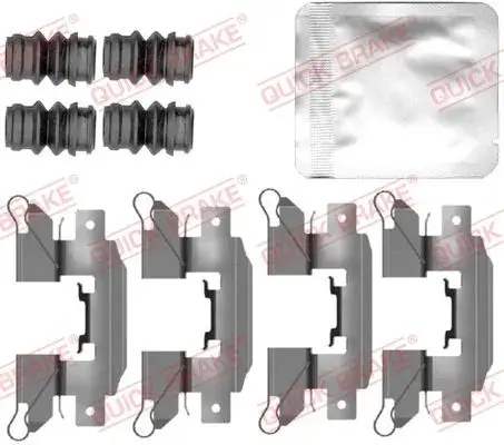 Планка супорта (переднього) прижимна (к-кт) Suzuki Swift 16- QUICK BRAKE 109-0151 (фото 1)