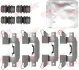 Планка супорта (переднього) прижимна (к-кт) Suzuki Swift 16- QUICK BRAKE 109-0151 (фото 1)