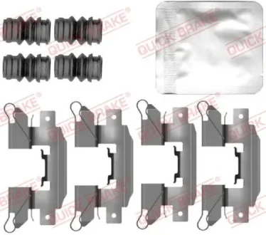 Планка супорта (переднього) прижимна (к-кт) Suzuki Swift 16- QUICK BRAKE 109-0151