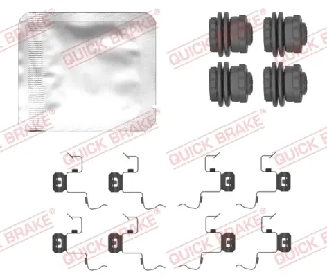 Планка супорта (заднього) прижимна (к-кт) Citroen Berlingo/Opel Combo 16- QUICK BRAKE 109-0156 (фото 1)