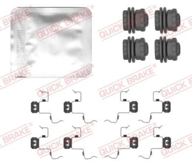 Планка супорта (заднього) прижимна (к-кт) Citroen Berlingo/Opel Combo 16- QUICK BRAKE 109-0156