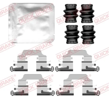 Планка супорта (заднього) прижимна (к-кт) Renault Megane III/IV/Scenic III 08- (Trw) QUICK BRAKE 109-0158