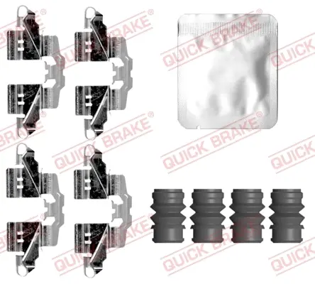 Планка супорта (заднього) прижимна (к-кт) Suzuki Baleno/Swift 16- QUICK BRAKE 109-0161 (фото 1)