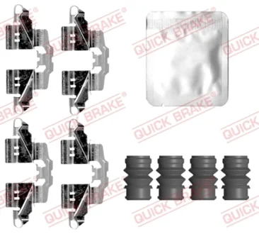 Планка супорта (заднього) прижимна (к-кт) Suzuki Baleno/Swift 16- QUICK BRAKE 109-0161