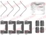 Планка супорта (переднього) прижимна (к-кт) Volvo XC40 17- QUICK BRAKE 109-0163 (фото 1)