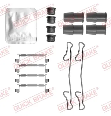 Планка супорта (переднього) прижимна (к-кт) Fiat 500/Lancia Ypsilon 20- QUICK BRAKE 109-0167 (фото 1)