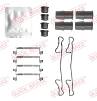 Планка супорта (переднього) прижимна (к-кт) Fiat 500/Lancia Ypsilon 20- QUICK BRAKE 109-0167