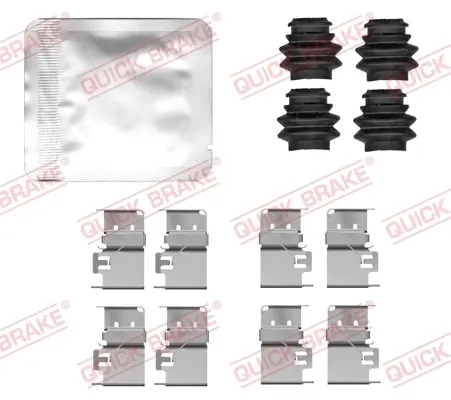 Планка супорта (заднього) прижимна (к-кт) Hyundai Ioniq 5/Kia EV6 21- QUICK BRAKE 109-0172 (фото 1)