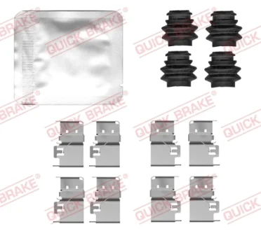 Планка супорта (заднього) прижимна (к-кт) Hyundai Ioniq 5/Kia EV6 21- QUICK BRAKE 109-0172