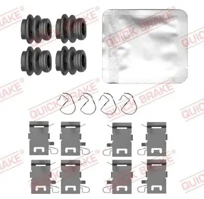 Планка супорта (переднього) прижимна (к-кт) Toyota Corolla/Camry/Rav4 V/C-HR 16- QUICK BRAKE 109-0183 (фото 1)