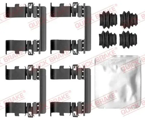 Планка супорта (переднього) прижимна (к-кт) Hyundai Tucson/Kia Sportage V 20- QUICK BRAKE 109-0185 (фото 1)