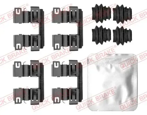 Планка супорта (заднього) прижимна (к-кт) Hyundai Tucson/Kia Sportage V 20- QUICK BRAKE 109-0186 (фото 1)