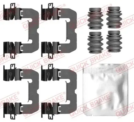 Планка супорта (переднього) прижимна (к-кт) BMW 2 (U06)/X1 (U11) 21- QUICK BRAKE 109-0188 (фото 1)