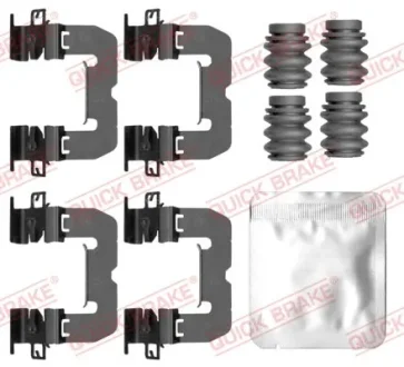 Планка супорта (переднього) прижимна (к-кт) BMW 2 (U06)/X1 (U11) 21- QUICK BRAKE 109-0188
