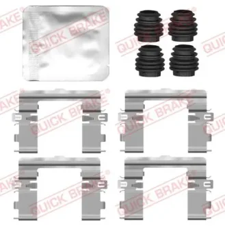 Планка супорта (заднього) прижимна (к-кт) Hyundai Staria 21- QUICK BRAKE 109-0196