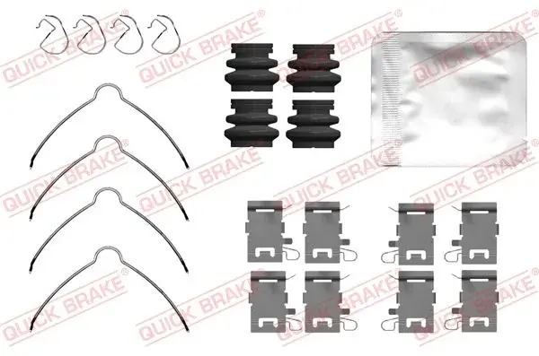 Планка супорта (переднього) прижимна (к-кт) Mazda CX-60 22- QUICK BRAKE 109-0201 (фото 1)