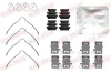 Планка супорта (переднього) прижимна (к-кт) Mazda CX-60 22- QUICK BRAKE 109-0201 (фото 1)