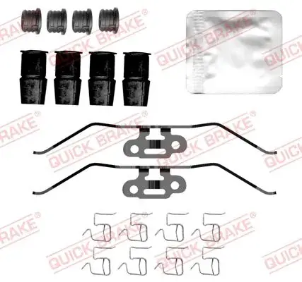 Планка супорта (переднього) прижимна (к-кт) Skoda Kodiaq/Superb/VW Passat 23- QUICK BRAKE 109-0202 (фото 1)
