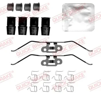 Планка супорта (переднього) прижимна (к-кт) Skoda Kodiaq/Superb/VW Passat 23- QUICK BRAKE 109-0202
