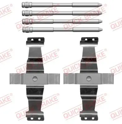 Планка супорта (переднього) прижимна (к-кт) BMW 1(F40)/X2 (F39) 19- (B57/B47/B48) QUICK BRAKE 109-0203 (фото 1)