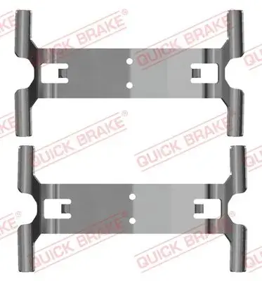 Планка супорта (переднього) прижимна (к-кт) Porsche Cayenne/Cayenne Coupe 17- QUICK BRAKE 109-0204 (фото 1)