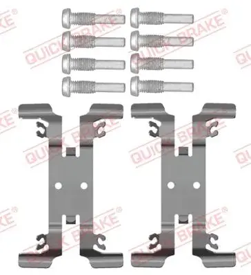 Планка супорта (переднього) прижимна (к-кт) Tesla Model 3 17-/Model Y 19- QUICK BRAKE 109-0207 (фото 1)