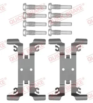 Планка супорта (переднього) прижимна (к-кт) Tesla Model 3 17-/Model Y 19- QUICK BRAKE 109-0207