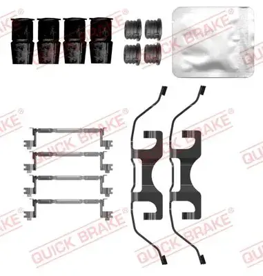 Планка супорта (заднього) прижимна (к-кт) BMW 5 (G60/G61)/7 (G70) 22- QUICK BRAKE 109-0208 (фото 1)