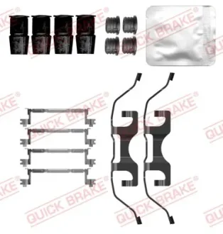 Планка супорта (заднього) прижимна (к-кт) BMW 5 (G60/G61)/7 (G70) 22- QUICK BRAKE 109-0208
