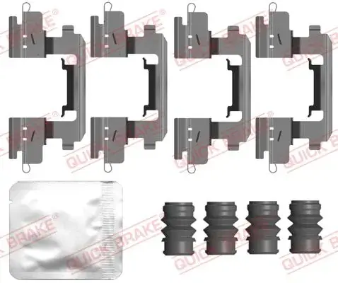 Планка супорта (переднього) прижимна (к-кт) Nissan Qashqai III 21- QUICK BRAKE 109-0210 (фото 1)