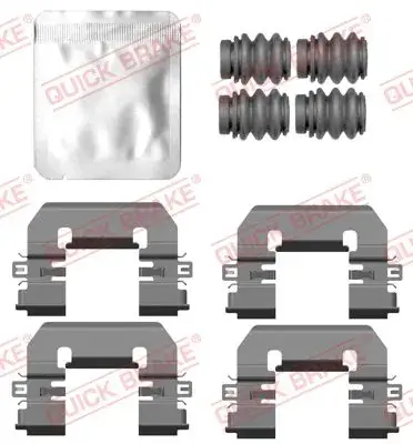 Планка супорта (переднього) прижимна (к-кт) Hyunday Kona 23- QUICK BRAKE 109-0212 (фото 1)
