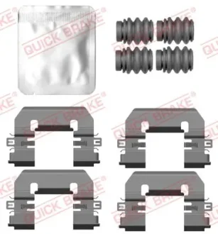 Планка супорта (переднього) прижимна (к-кт) Hyunday Kona 23- QUICK BRAKE 109-0212