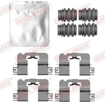 Планка супорта (заднього) прижимна (к-кт) Hyunday Kona 23- QUICK BRAKE 109-0213 (фото 1)