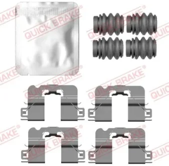 Планка супорта (заднього) прижимна (к-кт) Hyunday Kona 23- QUICK BRAKE 109-0213