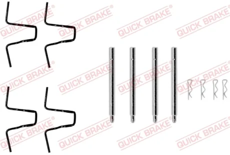 Планка супорта (заднього) прижимна (к-кт) MB SL-class (R107) 80-89 QUICK BRAKE 109-0978