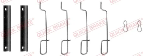 Планка супорта (переднього) прижимна (к-кт) Citroen Saxo 96-04/Peugeot 205/305/405 79-98 QUICK BRAKE 109-0992