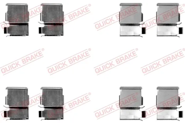Планка супорта (заднього) прижимна (к-кт) Toyota Land Cruiser/Mitsubishi Pajero IV 96- QUICK BRAKE 109-1033 (фото 1)