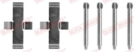 Планка супорта (заднього) прижимна (к-кт) MB 190 (W201)/(C124)/(W124) 82-93 (Ate) QUICK BRAKE 109-1037